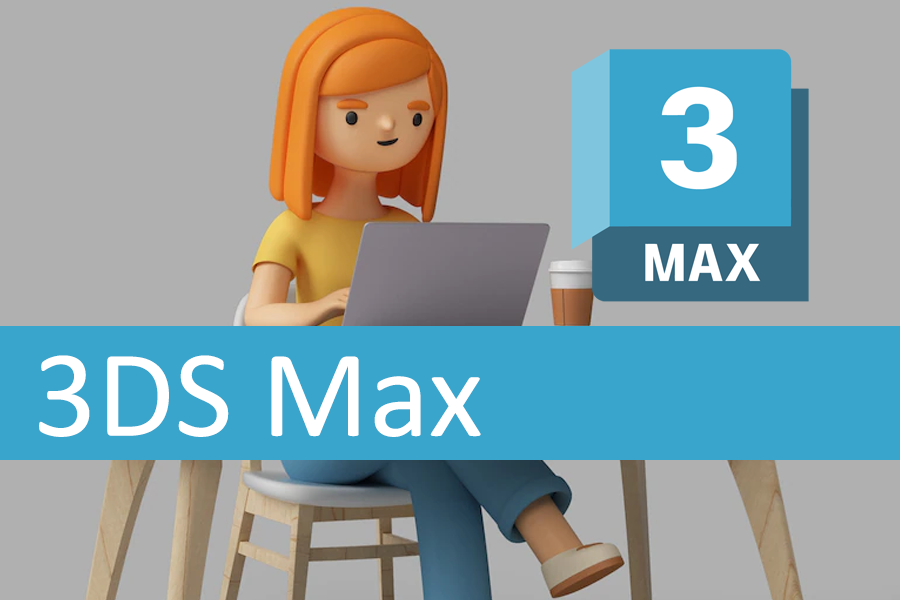 Curso de 3DS max en Murcia